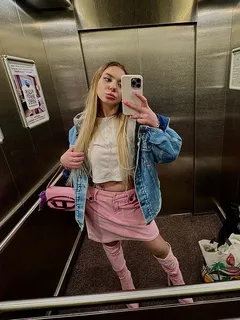 Мия escort in Kazan